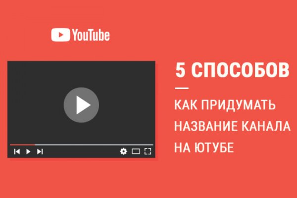 Кракен адрес тор