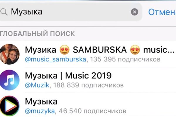 Кракен маркет kr2web in