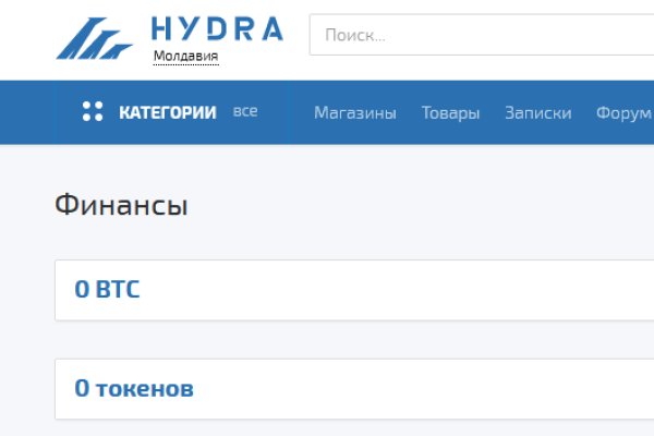 Кракен зеркало 2025