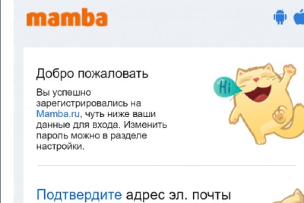 Onion сайт кракен