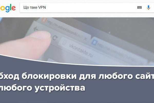 Кракен сыл ссылка