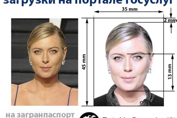 Ссылка на кракен