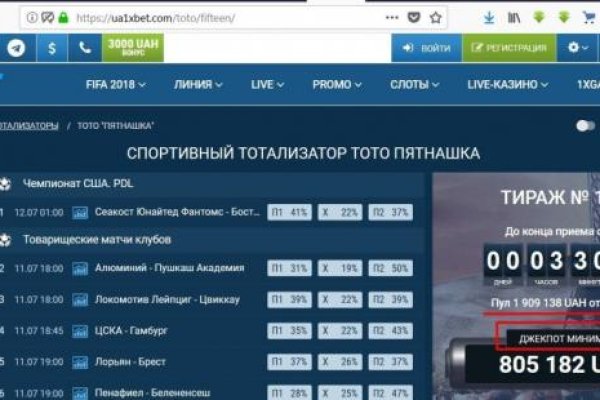 Сайт kraken в tor