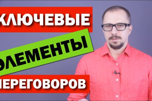 Кракен зеркала krk store com