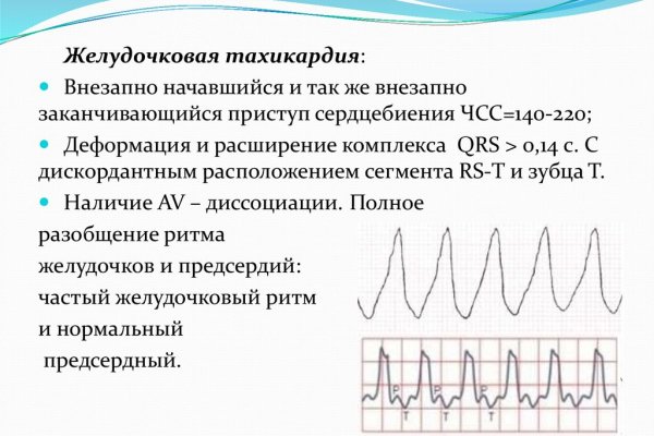 Кракен вход официальная ссылка