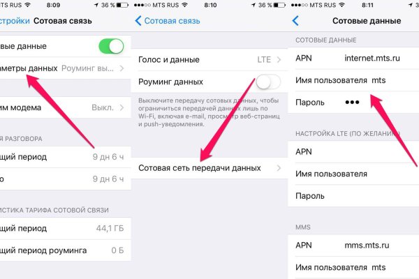 Кракен маркетплейс krk market com