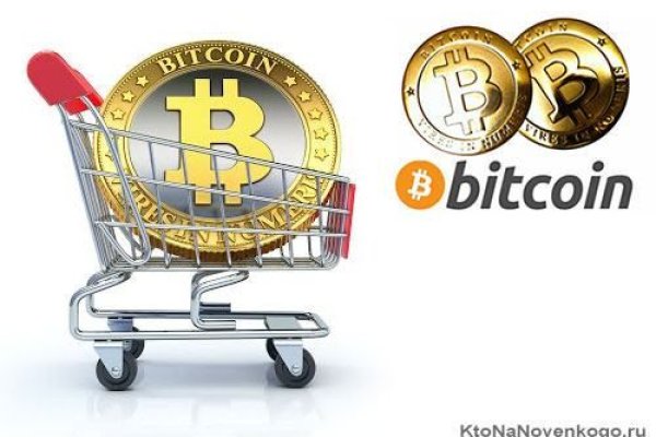 Kraken пользователь не найден при входе