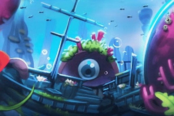 Kraken 20at