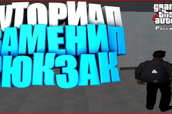 Кракен онион kraken dark link