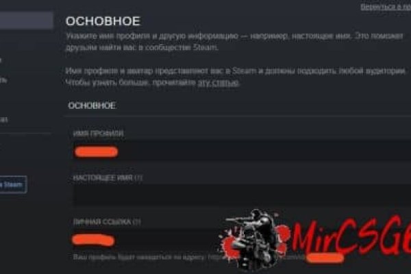 Кракен онион kraken dark link