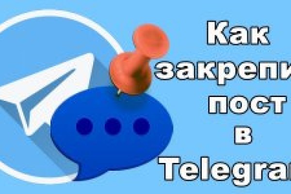 Как вывести деньги с kraken