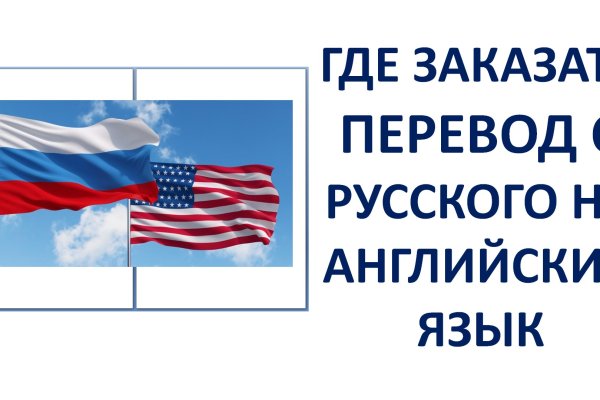 Кракен даркнет только через тор скачать