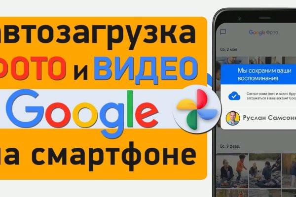 Не могу зайти в кракен
