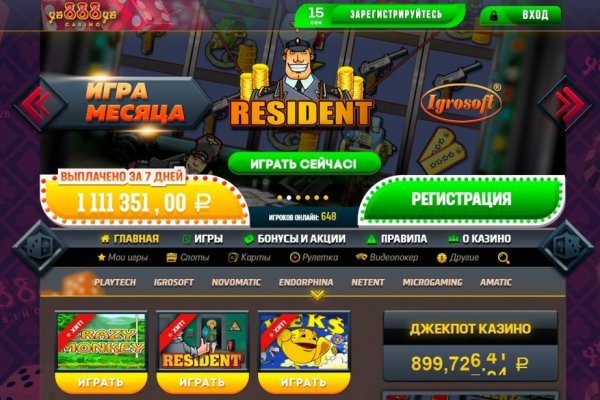 Кракен тор это