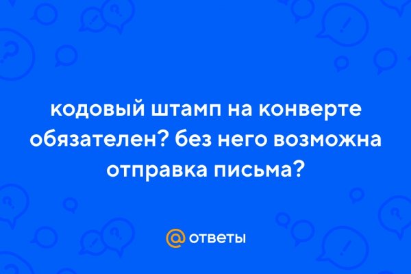 Кракен дарк ссылка