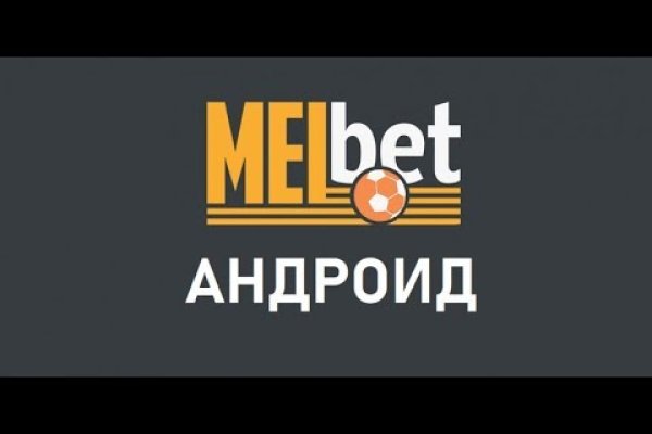 Кракен онион ссылка на тор