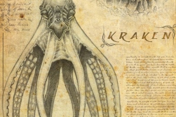 Кракен сайт kraken dark link
