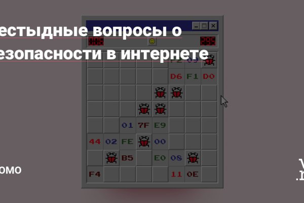 Сайты наркоты