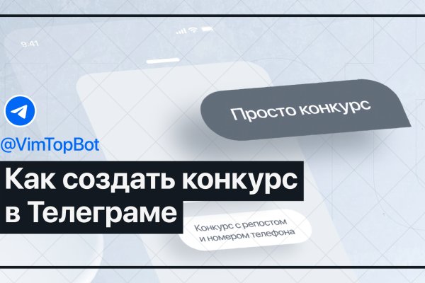 Kraken зеркало kraken link top