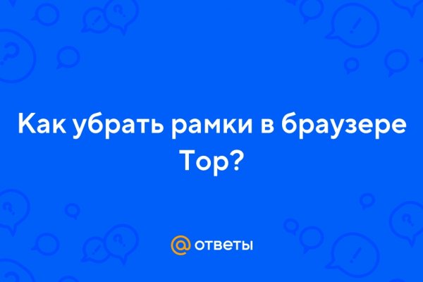 Список луковых tor сайтов