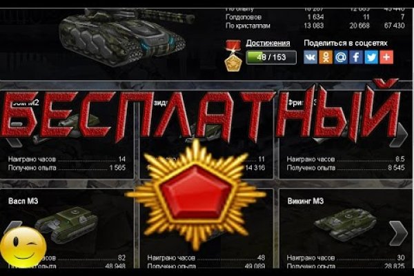 Kraken это современный маркетплейс