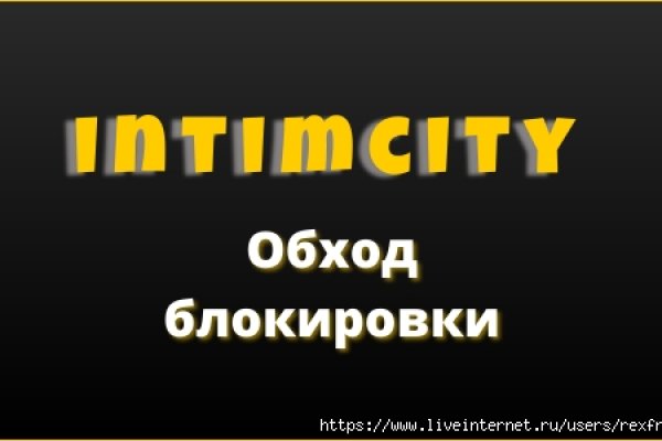 Кракен маркетплейс откуда взялся