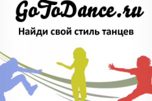 Кракен сайт даркнет