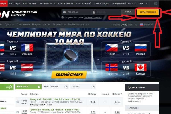 Kraken darknet market ссылка