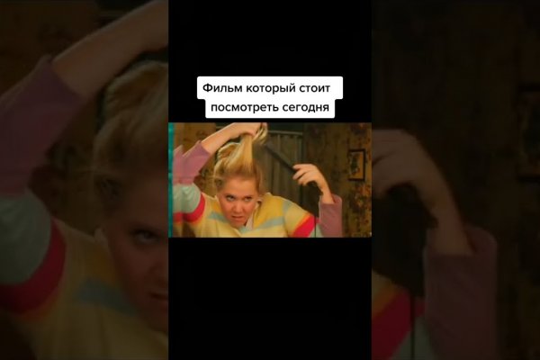 Сайты наркоты