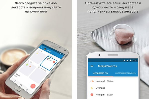 Почему не работает кракен сегодня