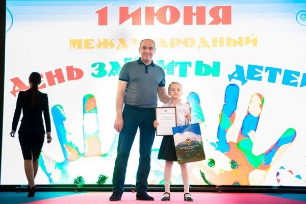 Рабочая ссылка кракен маркетплейс