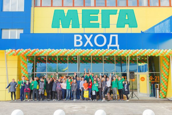 Кракен площадка зеркало
