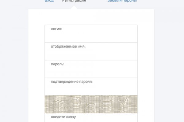 Кракен актуальная ссылка тор
