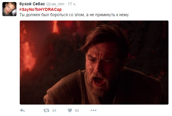 Браузер для кракен