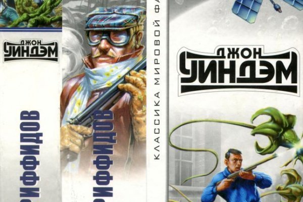 Кракен площадка что это