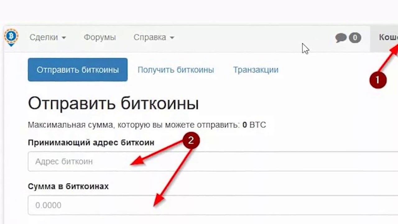 Официальный сайт кракен тор