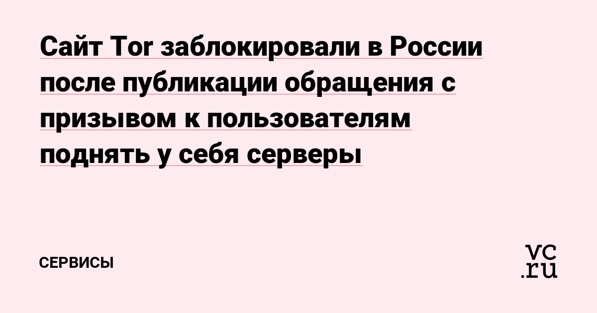 Кракен маркетплейс это