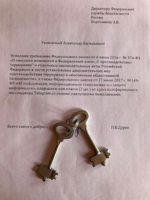 Можно ли восстановить аккаунт в кракен даркнет