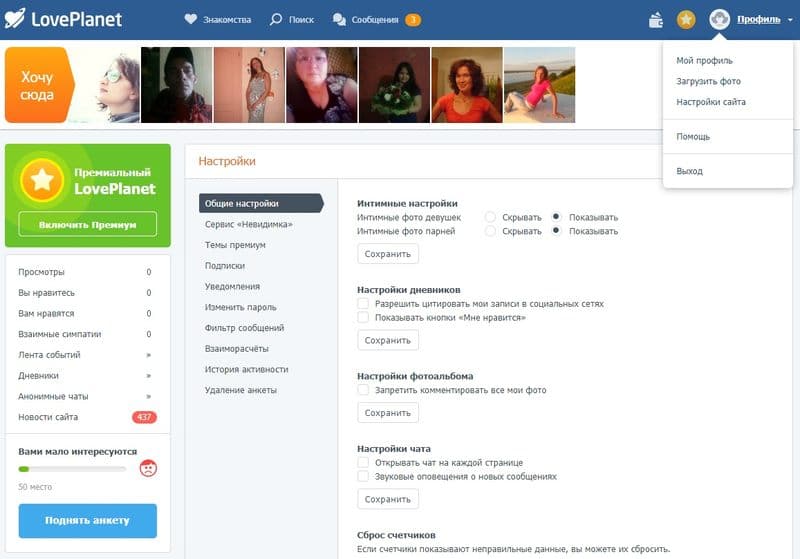 Где купить наркоты